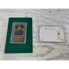 2025年最新】ars鑑定 10+の人気アイテム - メルカリ