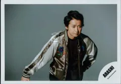 嵐 16-17年 LIVE TOUR 2016-2017 Are You Happy? 大野智 公式写真 *1枚