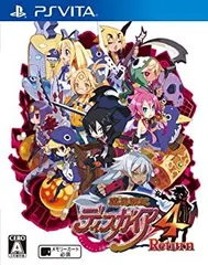 【中古】魔界戦記 ディスガイア 4 Return - PSVita