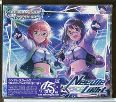 [신품]THE IDOLM@STER CINDERELLA GIRLS STARLIGHT MASTER 37 Needle Light 아이돌 마스터 신데렐라 걸즈/CD/n0525