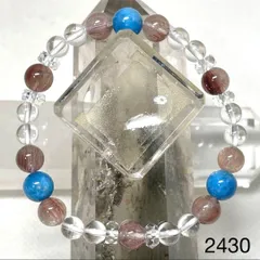 2023年最新】レッドルチルクォーツの人気アイテム - メルカリ