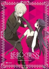 アニメDVD　妖狐×僕SS 限定版 全7巻セット Amazon.co.jp | 妖狐×僕SS 【完全生産限定版】 全7巻セット