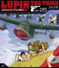 2025年最新】死の翼アルバトロスの人気アイテム - メルカリ