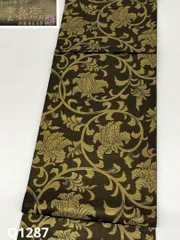 2025年最新】澤屋重兵衛 帯の人気アイテム - メルカリ