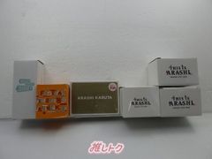 嵐 グッズセット