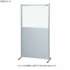 希少 非売品 JAS 日本エアシステム 広告 看板 スタンド パネル 航空