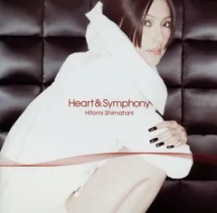 Heart&Symphony 【CD、音楽 中古 CD】レンタル落ち