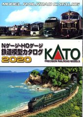 河合商会 Nゲージ KP-114B ツム1000 2両セット - メルカリ 