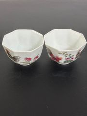 天皇陛下　下賜品　盃　晩餐会　2個 天皇陛下 下賜品 盃 晩餐会 2個 - メルカリ