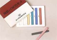 陶彩パス（うす茶、青、えんじ赤）クレパス 下絵 線描き 文字描き 重ね塗り ぼかし 色絵具との併用可能