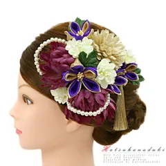 髪飾り 成人式 つまみ細工 赤 振袖 袴 花 ドレス 2点セット 紫 白 ゴールド ちりめん 房 パール かんざし 洋装 トレンド おしゃ No.9-5028