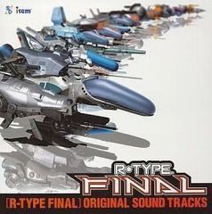 ファイアーエムブレム トラキア776 オリジナルサウンドトラック - メルカリ