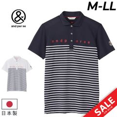 アンパスィ 半袖シャツ メンズ ゴルフウェア and per se GOLF ボーダードライバーズアイ ポロシャツ ゴルフポロ UVケア 吸汗速乾 男性 衿つき ゴルフシャツ ボーダー柄 半そで トップス メンズウエア 紳士 日本製 服  /AMS9604X6