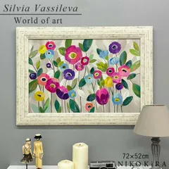 おしゃれ アート モダン 絵画 開運 額入り 玄関 トイレ かわいい お花 華 花 ブーケ 絵 カラフル 油絵 おしゃれ シルビア ヴァシレヴァ フェアリー テイル フラワーズ 72cm 52cm アート パネル リビング トイレ 玄関 トイレ 華やか