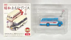 おもひでバス タルガ公式ホームページ タッカー 通販