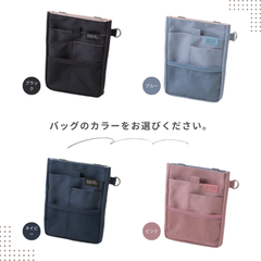 【クツワ】文具エプロンバッグ ミニ(BE023) 仕事用 作業用