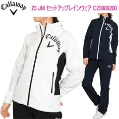 2025年最新】キャロウェイ セットアップ メンズの人気アイテム