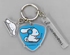 【中古】キーホルダー アイシナモロール(もっと自分を愛して) 三連アクリルキーリング 「サンリオキャラクターズ」