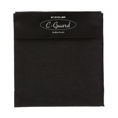 Item thumbnail for item ebb86f6c-71c6-4c73-ad2c-848b309d1dac