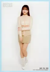 2025年最新】チョ・ユリ生写真の人気アイテム - メルカリ