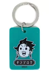 【中古】雑貨 竈門炭治郎 「鬼滅の刃 カラーチャームコレクション 第1弾」