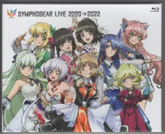 【非売品】シンフォギア　B2ポスター　2020→2022年シンフォギアライブ⑦ Amazon.co.jp: 【Amazon.co.jp限定】シンフォギアライブ 2020
