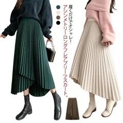 プリーツ スカート レディース ロングスカート ミモレ丈 アシンメトリー 前後差 フレアスカート 体型カバー フェミニン エレガント 高見え 大人 可愛い きれいめ 韓国風 グリーン ブラック 黒 ブ PFad971