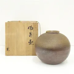 2025年最新】アンティーク 壺の人気アイテム - メルカリ