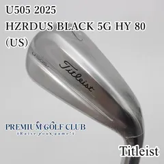 Titleist - 新品未使用！タイトリストU505 3番ユーティリティ 3D051 中古】U505 ユーティリティ (タイトリスト) Titleist 通販｜GDO