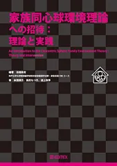 2023年最新】咲季の人気アイテム - メルカリ