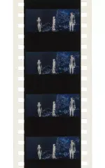 2025年最新】アイドリッシュセブン コマフィルムの人気アイテム - メルカリ