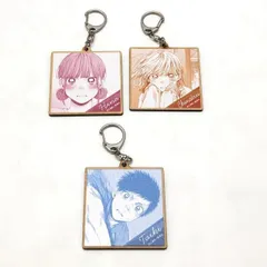 【中古】アオのハコ ウッドキーホルダー 3種セット[24]のサムネイル