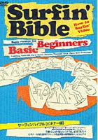 ドルフィン・スルー DVD 2025年最新】ドルフィンスルー [DVD]の人気アイテム - メルカリ