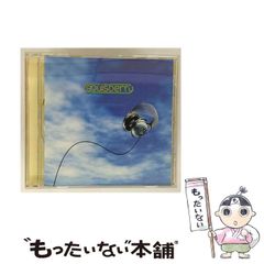 【中古】 山野草のつくり方/Ｇａｋｋｅｎ/田代道弥 中古】 山野草のつくり方 (野草実用図鑑 4) / 田代道弥 / 学習