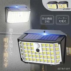シマノ　ラッドステップ・タックルベストVE-331B ゲームベスト【極美品】 シマノ ラッドステップ・タックルベストVE-331B ゲームベスト