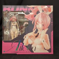 メディコムトイ MIRACLE ACTION FIGURE DX キングジョー - メルカリ