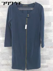 ◇ green label relaxing UNITED ARROWS ジップアップ ノーカラー ジャケット ネイビー レディース 【中古】 【1104010000261】