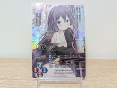 リセ/きゃべつそふと 1.0/ラッキーカード/司書のキャロちゃん リセ/きゃべつそふと 1.0/ラッキーカード/司書のキャロちゃん