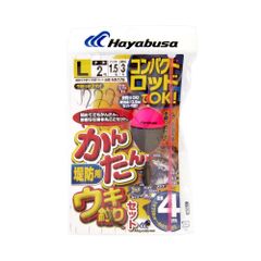【特価商品】コンパクトロッド 簡単ウキ釣りセット(堤防用) ハヤブサ(Hayabusa) L HA176