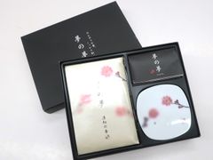 【京松】リサイクル着物 未使用 和装小物 和雑貨 お香立て・お香 kyo7w07-720