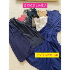 大幅値下げ😊早い者勝ち‼️👗夏レディース12品ぜ～んぶまとめ売り🤗👍アーバンリサーチ、グローバルワーク、LEPSIMなど✨#夏服レディース#まとめ売り#シンプル#Mサイズ#お得
