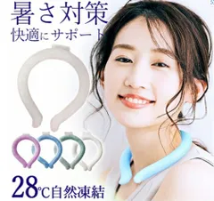 臨床のための頸動脈エコー測定法 | 山崎 義光 |本 | 通販 | Amazon
