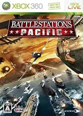 【中古】「未使用品」バトルステーションズ: パシフィック - Xbox360