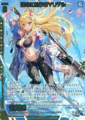2025年最新】ゼクス z/x リゲルの人気アイテム - メルカリ