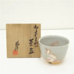 2025年最新】河合瑞豊の人気アイテム - メルカリ