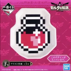 2025年最新】ゼルダ ハートのお皿の人気アイテム - メルカリ