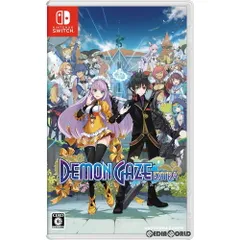 Nintendo Switch スイッチソフトDEMON GAZE EXTRA(デモンゲイズ エクストラ) 通常版 角川ゲームス