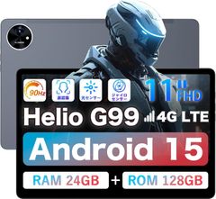 BNCF Bpad 11A Helio G100 11インチタブレット - メルカリ