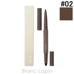 RMK アイディファイニングペンシル #02 コーヒー 0.2g [070277]〔メール便発送〕のサムネイル