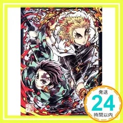 劇場版「鬼滅の刃」無限列車編(完全生産限定版) [Blu-ray] [Blu-ray]_02